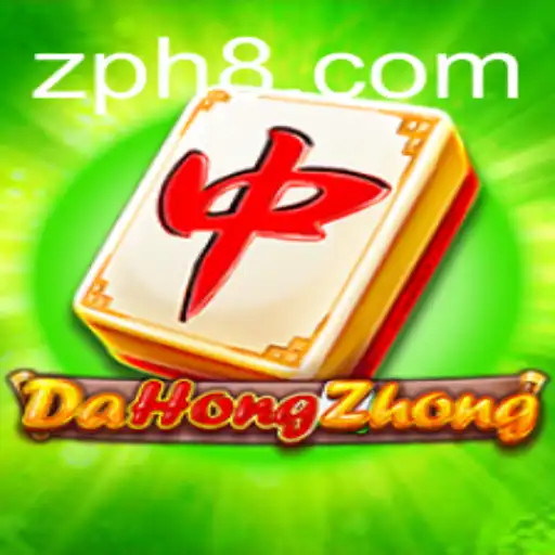 Discovering DaHongZhong: Unveiling the Intricacies of this Captivating Game