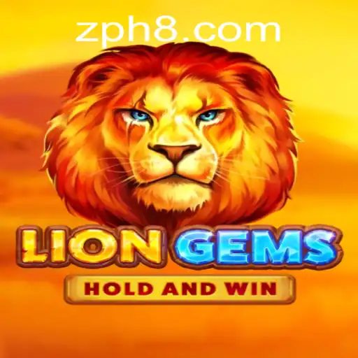 Exploring the Intricate World of LionGems: A Comprehensive Overview