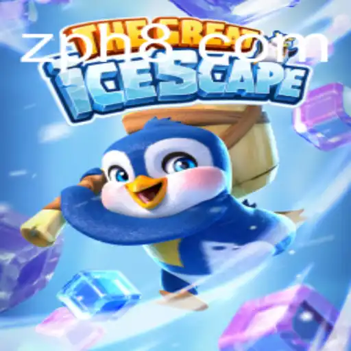 The Great Icescape: A Chill Adventure in a Frozen World